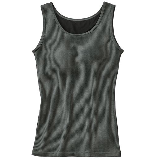 チャコールグレー