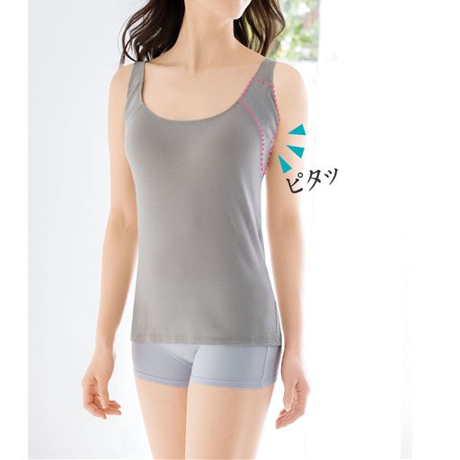 汗取りパッド付きトップス(綿100%・前汗キャッチャー®)(衿ぐり広め)(吸汗速乾・抗菌防臭)