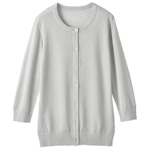 シルバーグレー