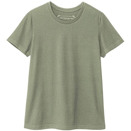 セイジグリーン(杢調)