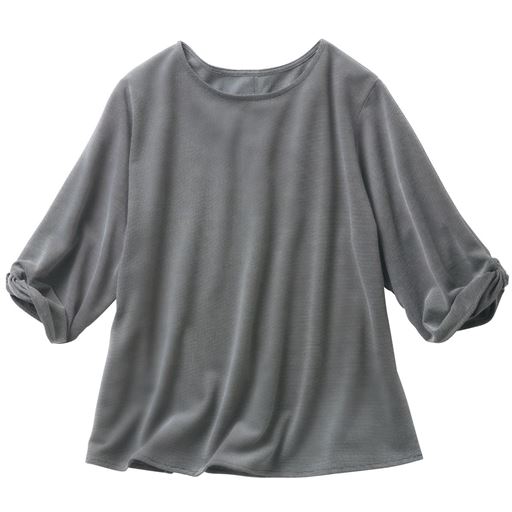 チャコールグレー