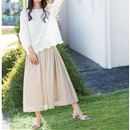 ふわっさら　コットンフレアスカート