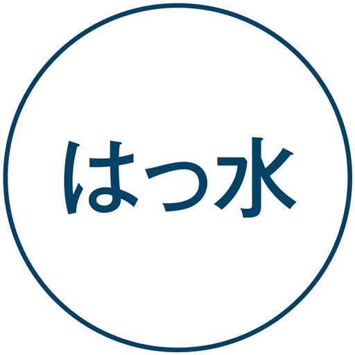 はっ水
