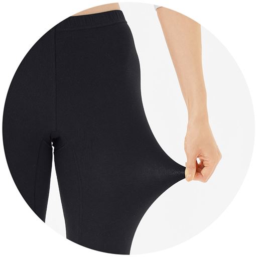 伸びるからはきやすい!(画像は同シリーズのUP-794です)