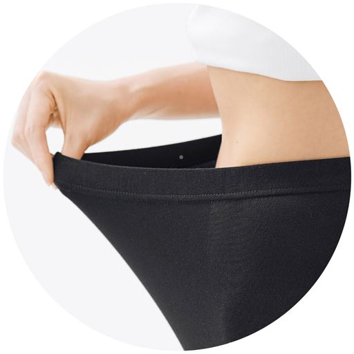 伸びるからはきやすい!