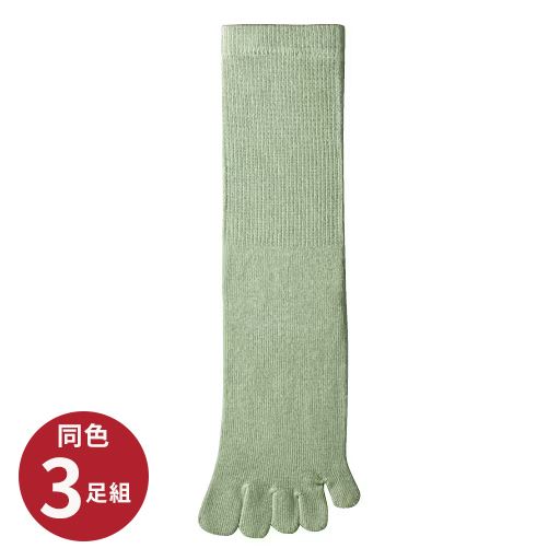 ソフトオリーブ 同色3足組<br>小さいサイズ 22cm ～ 大きいサイズ 30cmまで対応。