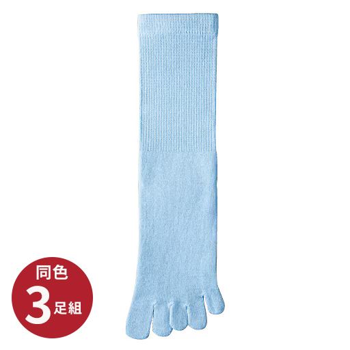 サックス 同色3足組<br>小さいサイズ 22cm ～ 大きいサイズ 30cmまで対応。