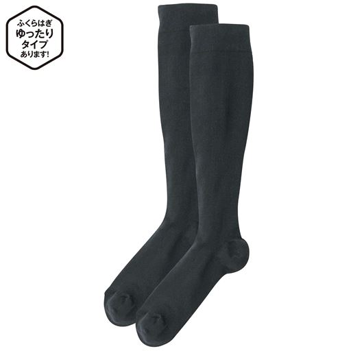 ブラックA(無地)(足首21～27)