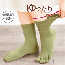 履き口ゆったり5本指ソックス・同色2足組(抗菌防臭・消臭加工)