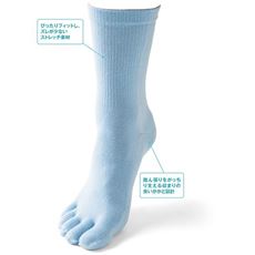 同色3足組 汗消臭・抗菌防臭5本指ソックス(中厚地)