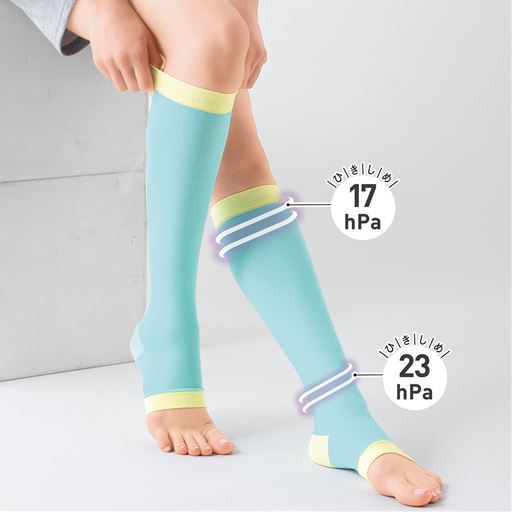 おやすみ綿混着圧ハイソックス(アシスキット&reg;)(着圧ハードタイプ)(ふくらはぎ30～50cm対応)(日本製)