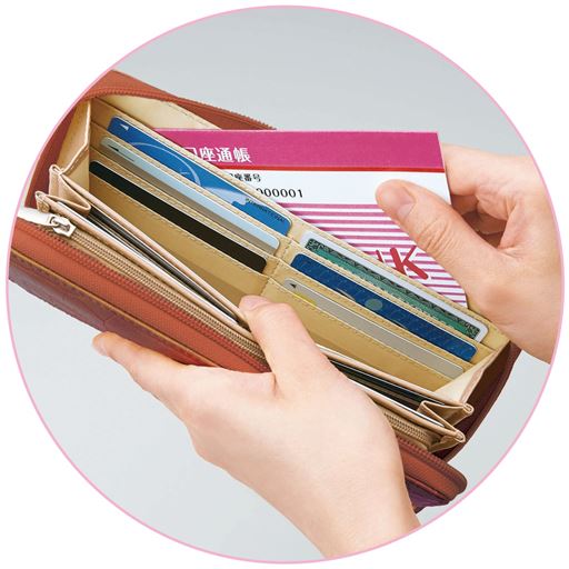 通帳や領収書入れに