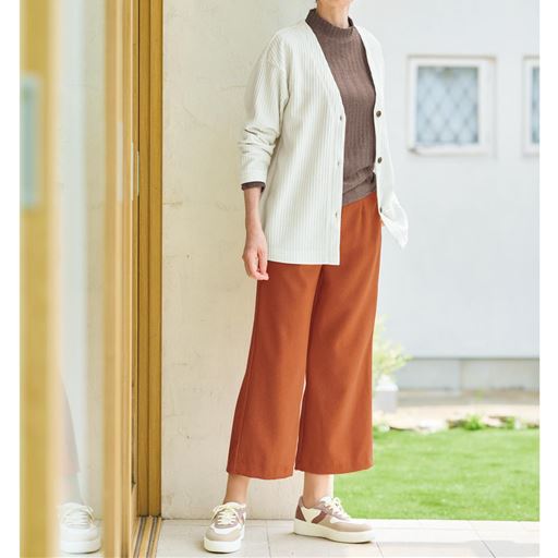 モカ<br>※コーディネートイメージ