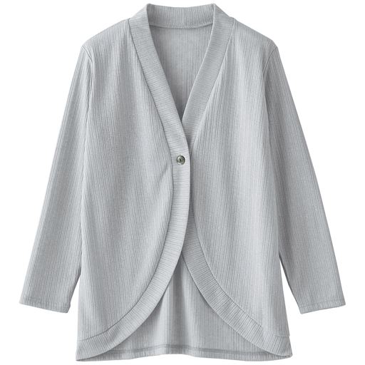 A(シルバーグレー)