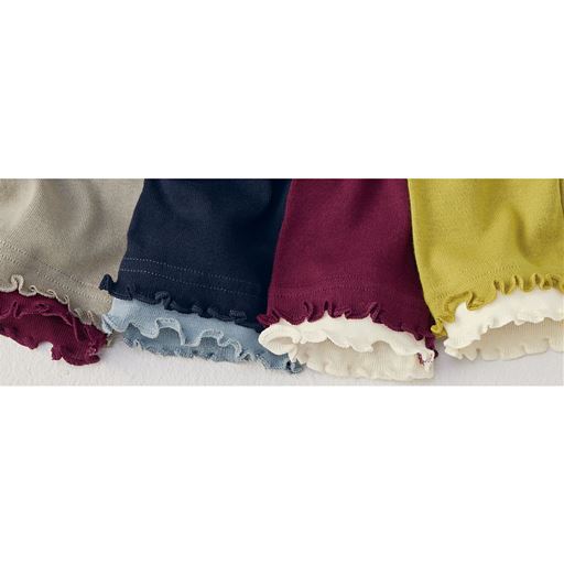 きれいな配色使いでコーデも気分も華やかに