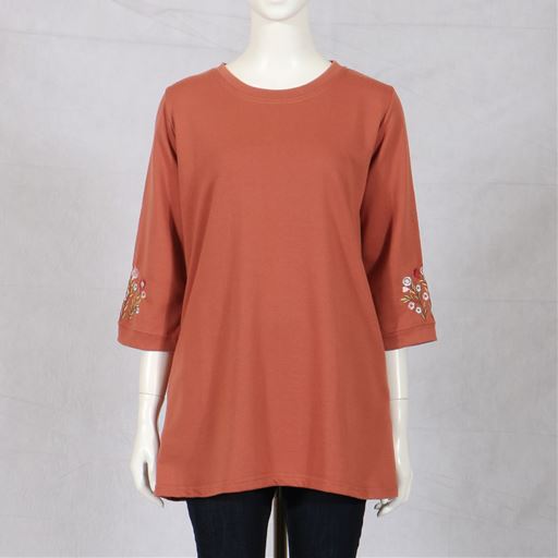 ダルオレンジ フロント