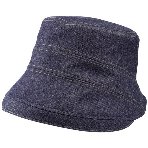 インディゴブルー