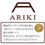 ARIKI