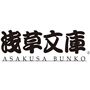 浅草文庫