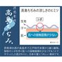 琵琶湖北西の高島市で江戸時代末期から続く織物。独特のシボを作り肌への接触面積を少なくすることで、サラッとした肌ざわりに。日本の夏にうれしい素材です。