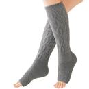 夜用快眠ウォーマー