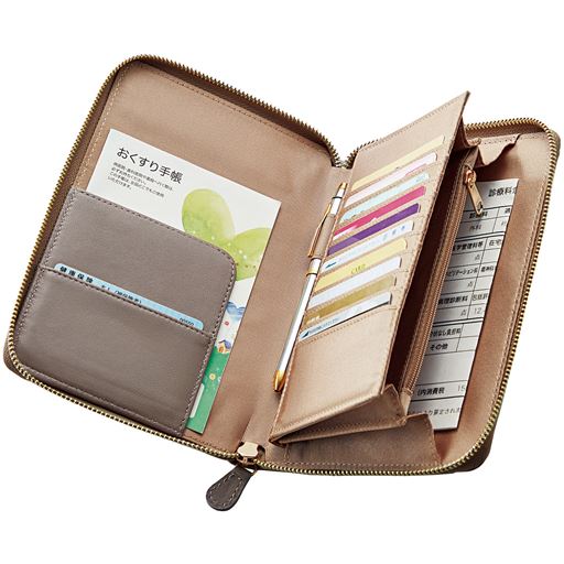 ラムレザーお薬手帳ケース