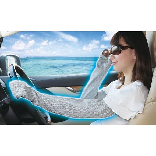 涼やかUVアームカバー