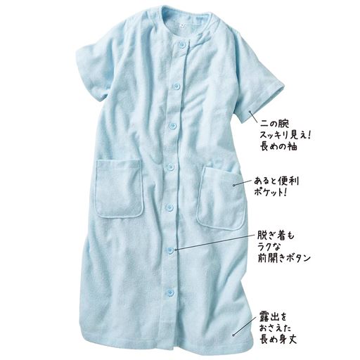ブルー<br>パステルカラーのシンプルデザインで、プレゼントにもおすすめです。