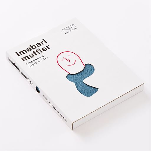 プレゼントにもおすすめです。