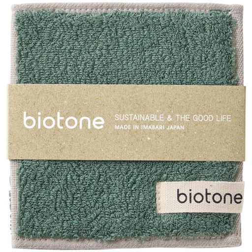 帯パッケージ付きでプチギフトにもおすすめ。