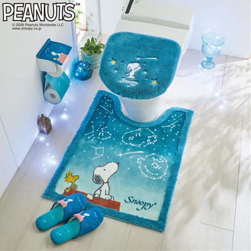 ブルーグレー<br>スヌーピーたちが星座に! 幻想的な世界観のトイレタリーシリーズです。