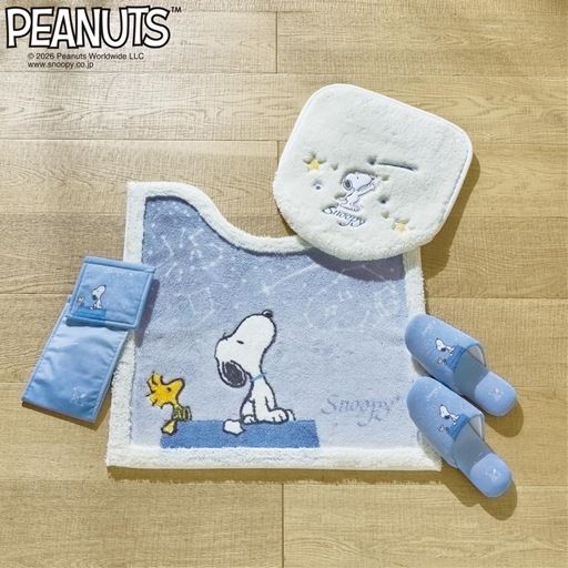 ブルーグレー<br>※商品は単品販売です。