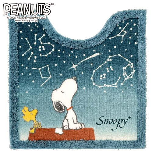 ブルー<br>トイレマットM