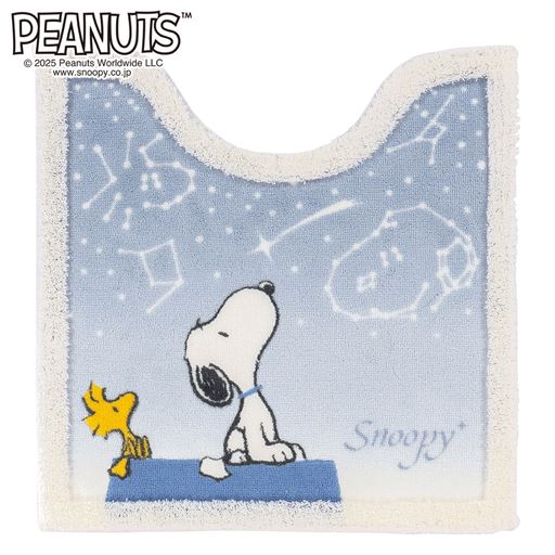 ブルーグレー<br>トイレマットM