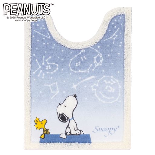 ブルーグレー<br>トイレマットL