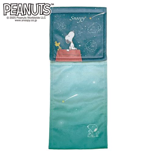 ブルー<br>ペーパーホルダーカバー