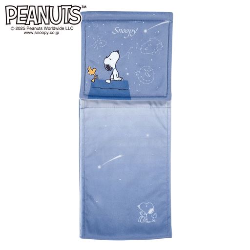 ブルーグレー<br>ペーパーホルダーカバー