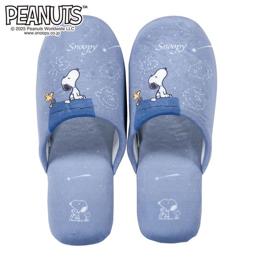 ブルーグレー<br>スリッパ