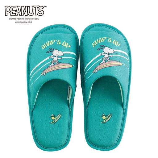 スリッパ<br>ターコイズブルー