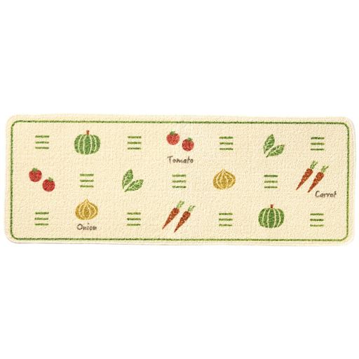 B (ベジタブル)<br>横120×縦45cm