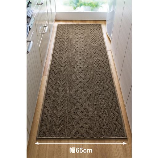 ブラウン(横180×縦65cm)<br>65cm幅は気になる水ハネ・油汚れから床をカバー! 敷き詰めて使いたい方におすすめ。