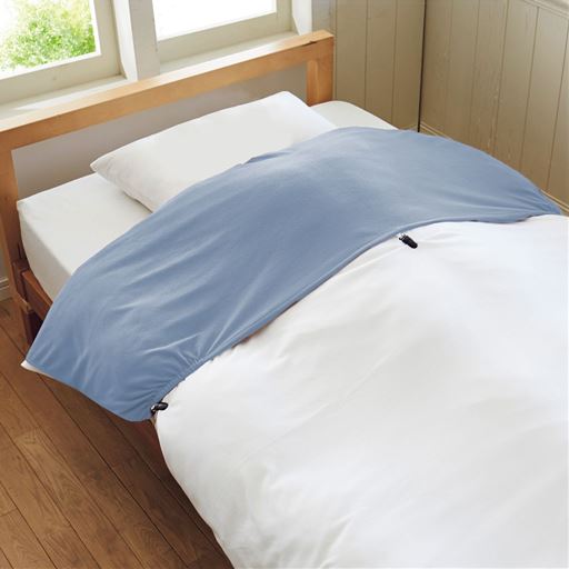 アンティックブルー