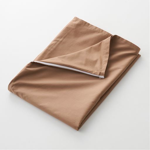 モカ<br>たたんだ状態