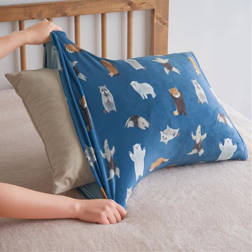 I (アニマル)<br>両端が開いていて、着脱が簡単。変形枕などにもフィット。