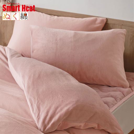 ピンク<br>セシール冬の定番! スマートヒート&reg;ぬく綿の枕カバーです。