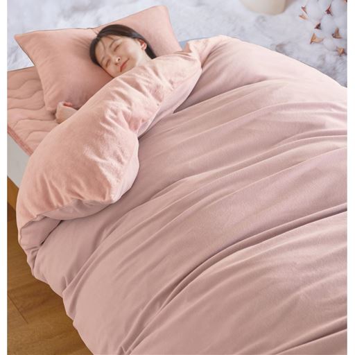 ピンク ※商品は掛け布団カバーです。<br>スマートヒートのあたたかさに綿の心地よさをプラスしました。