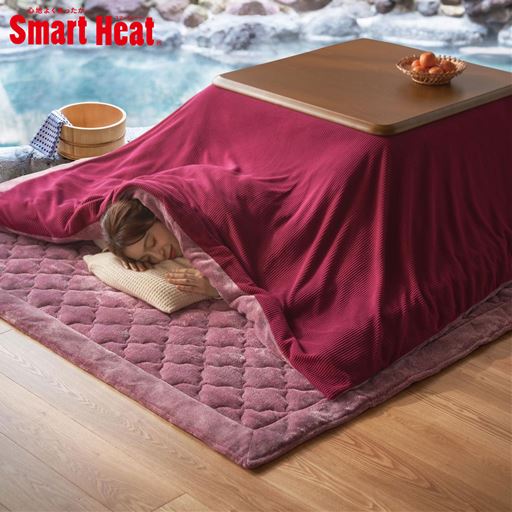 ワイン系 長方形M (横230×縦190cm)<br>こたつカバーを掛け替えれば温泉みたいにぽっかぽか♪