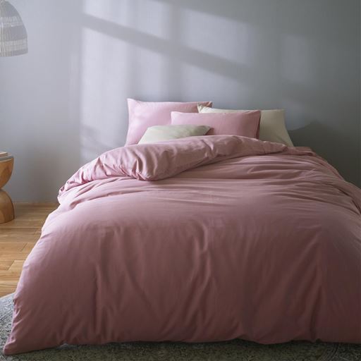 ミディアムグレー、ミスティラベンダー 枕カバー 春や秋には季節に合わせた好みの色で