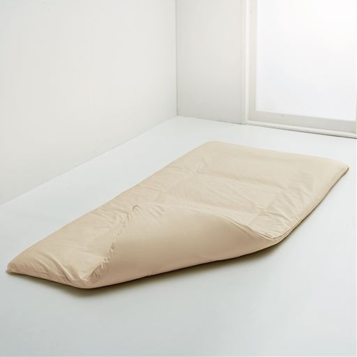 オークベージュ<br>敷き布団の裏面まですっぽりカバーして汚れ防止に。