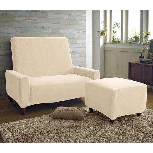 アイボリー<br>(左から)肘ありハイバックM・オットマンM